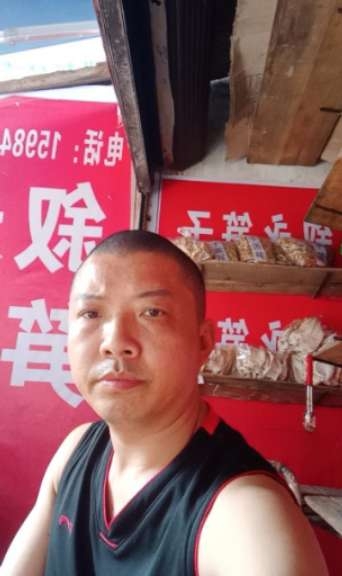 叙永笋子的第一张照片--泸州蓝颜知己交友网